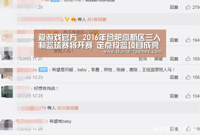 ayx下载