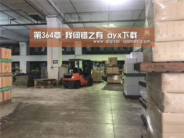 爱游戏体育全站