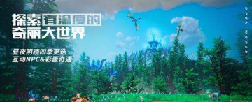爱游戏官方