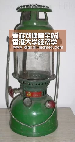 爱游戏体育全站|香港大学经济学硕士CFA考试经验(图2) 爱游戏体育全站