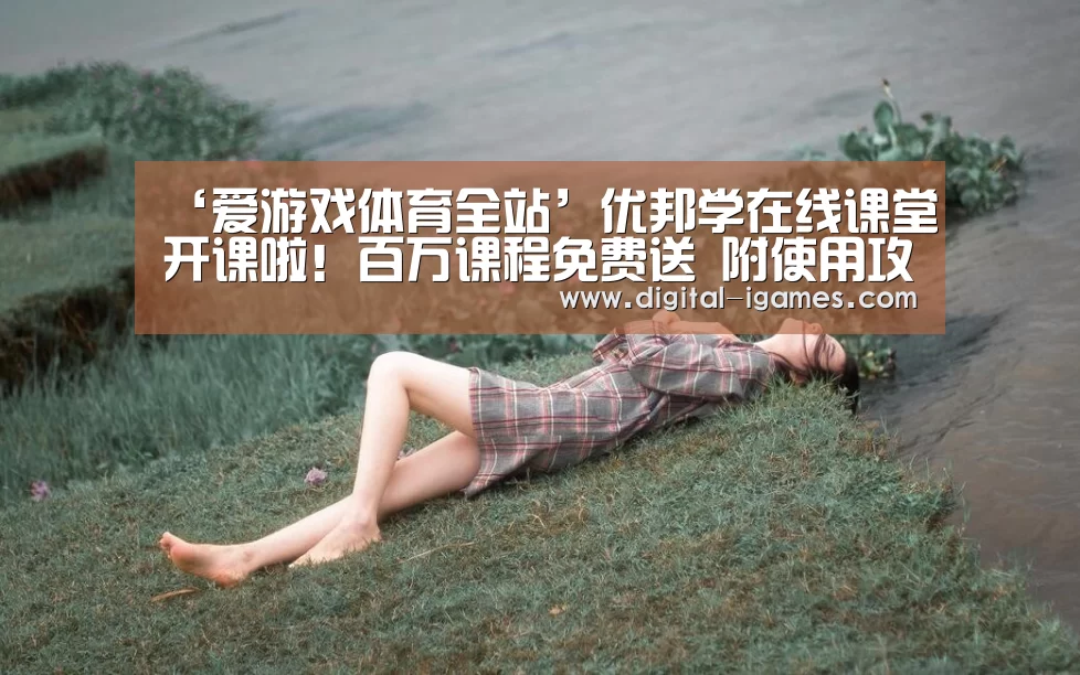 ayx下载
