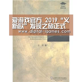 ayx下载