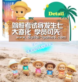 爱游戏体育全站