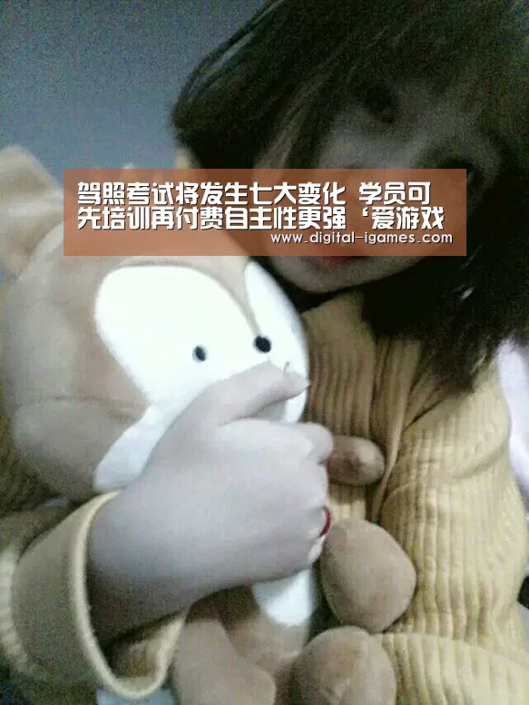 爱游戏官方