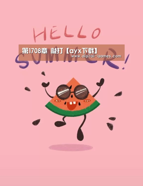 爱游戏体育全站
