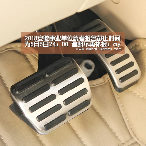 ayx下载