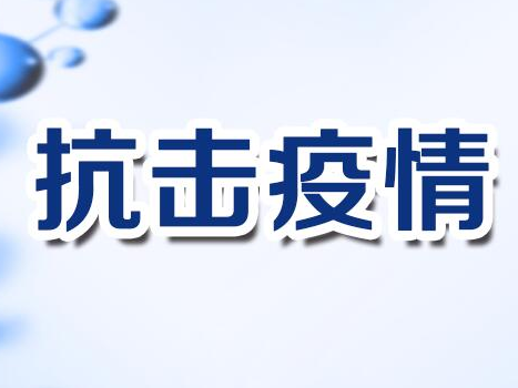 爱游戏官方