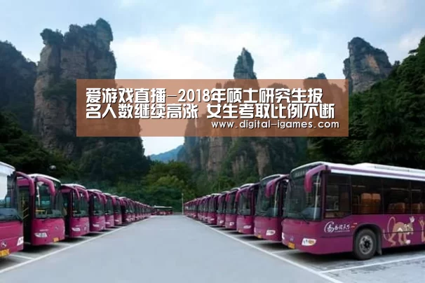 ayx下载